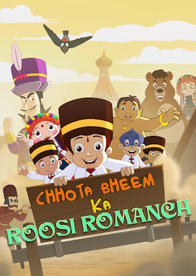 Chhota Bheem Ka Roosi Romanch