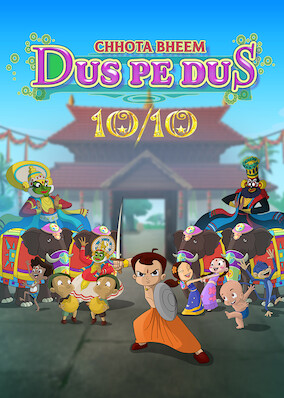 Chhota Bheem: Dus Pe Dus